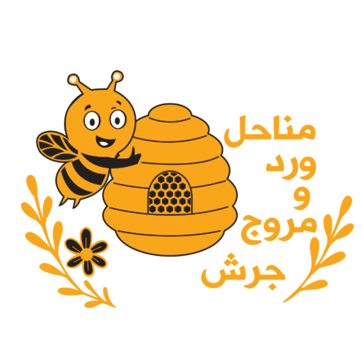 cropped لوغو مناحل ورد ومروج.png